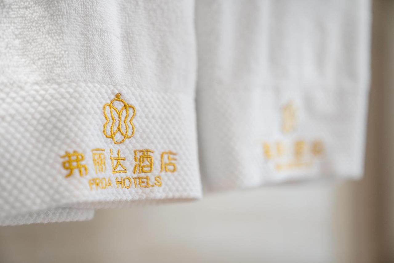 Frida Hotels Guangzhou Baiyun International Airport Exterior foto