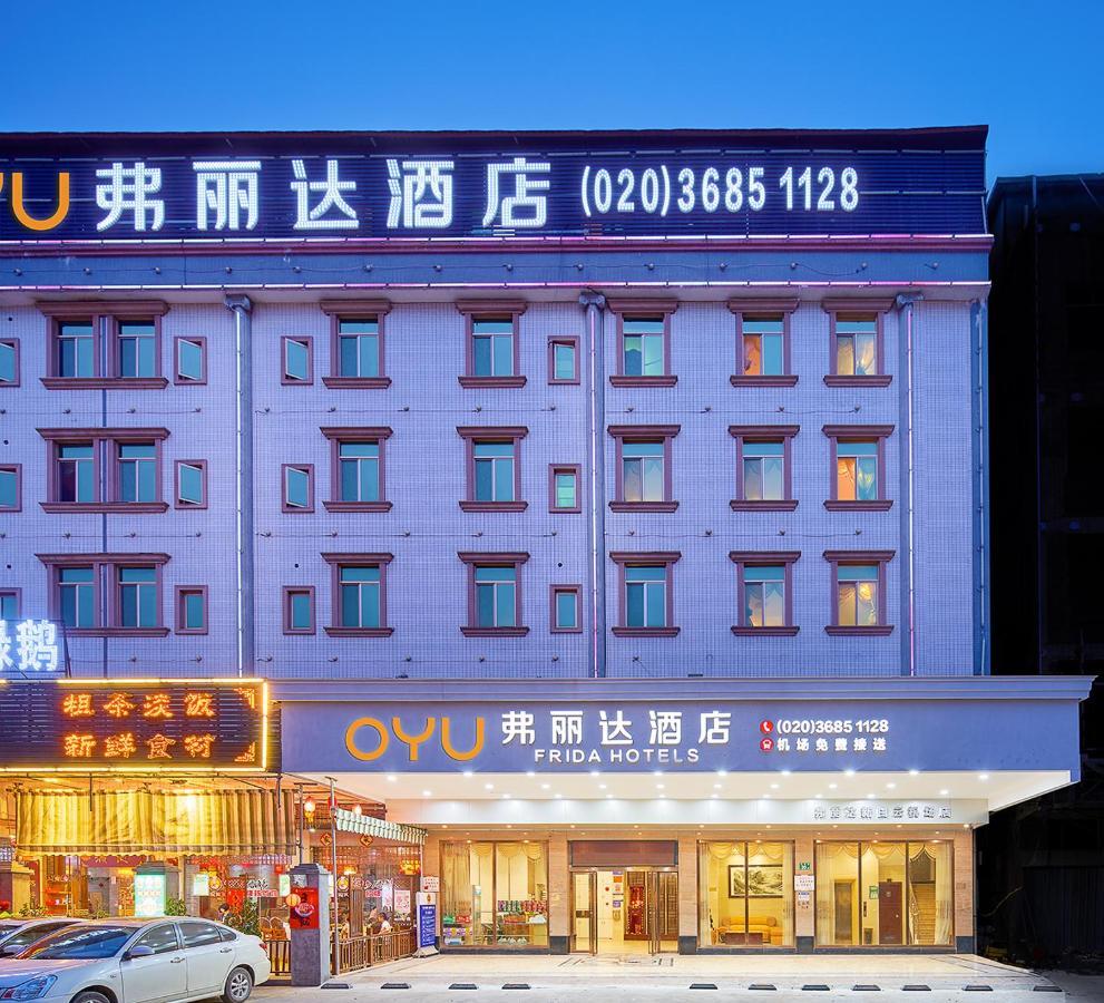 Frida Hotels Guangzhou Baiyun International Airport Exterior foto